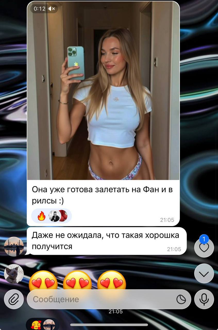 Скрин дохода и отзыв ученика