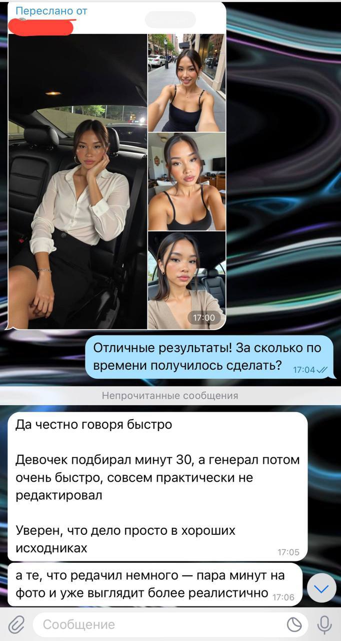 Скрин дохода и отзыв ученика