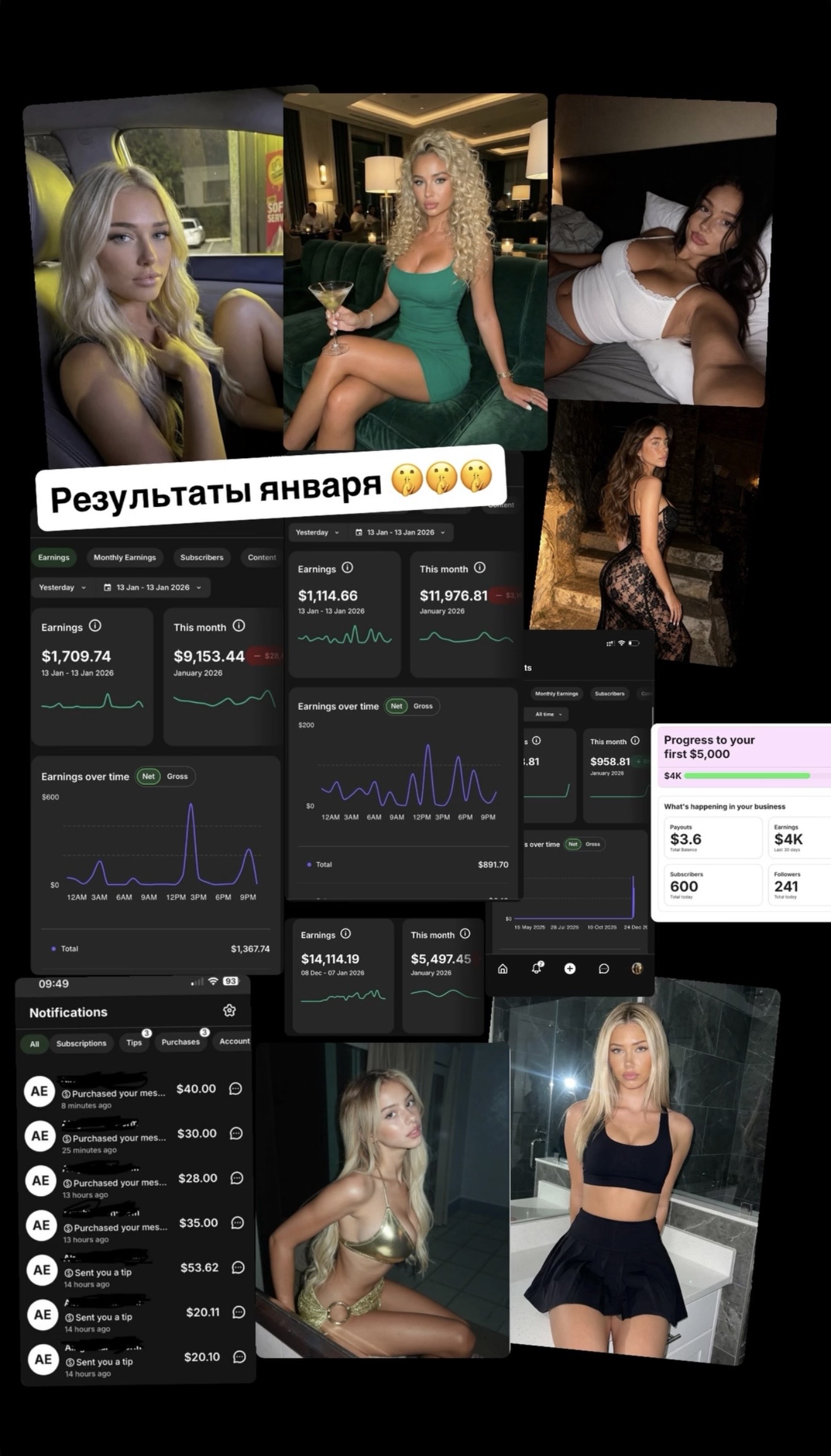 Скрин дохода и отзыв ученика